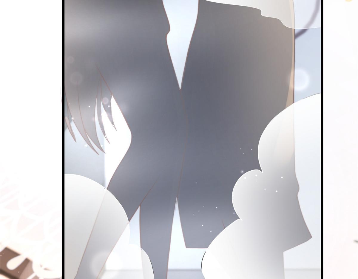 第 79 页