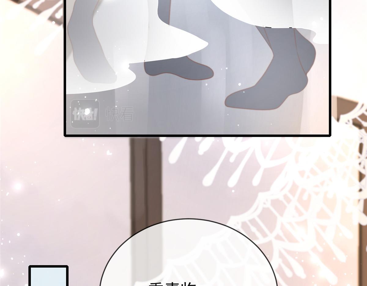 第 80 页