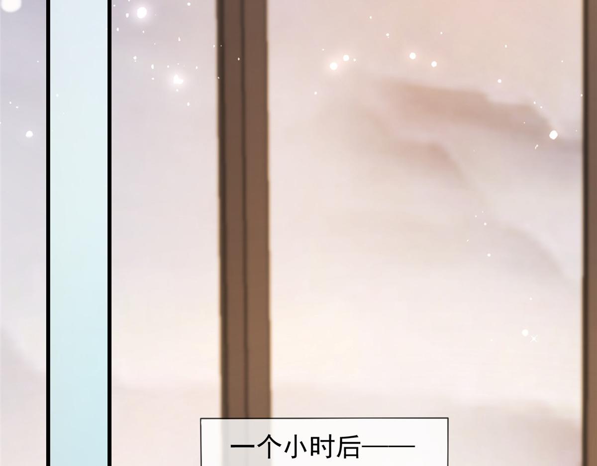第 82 页