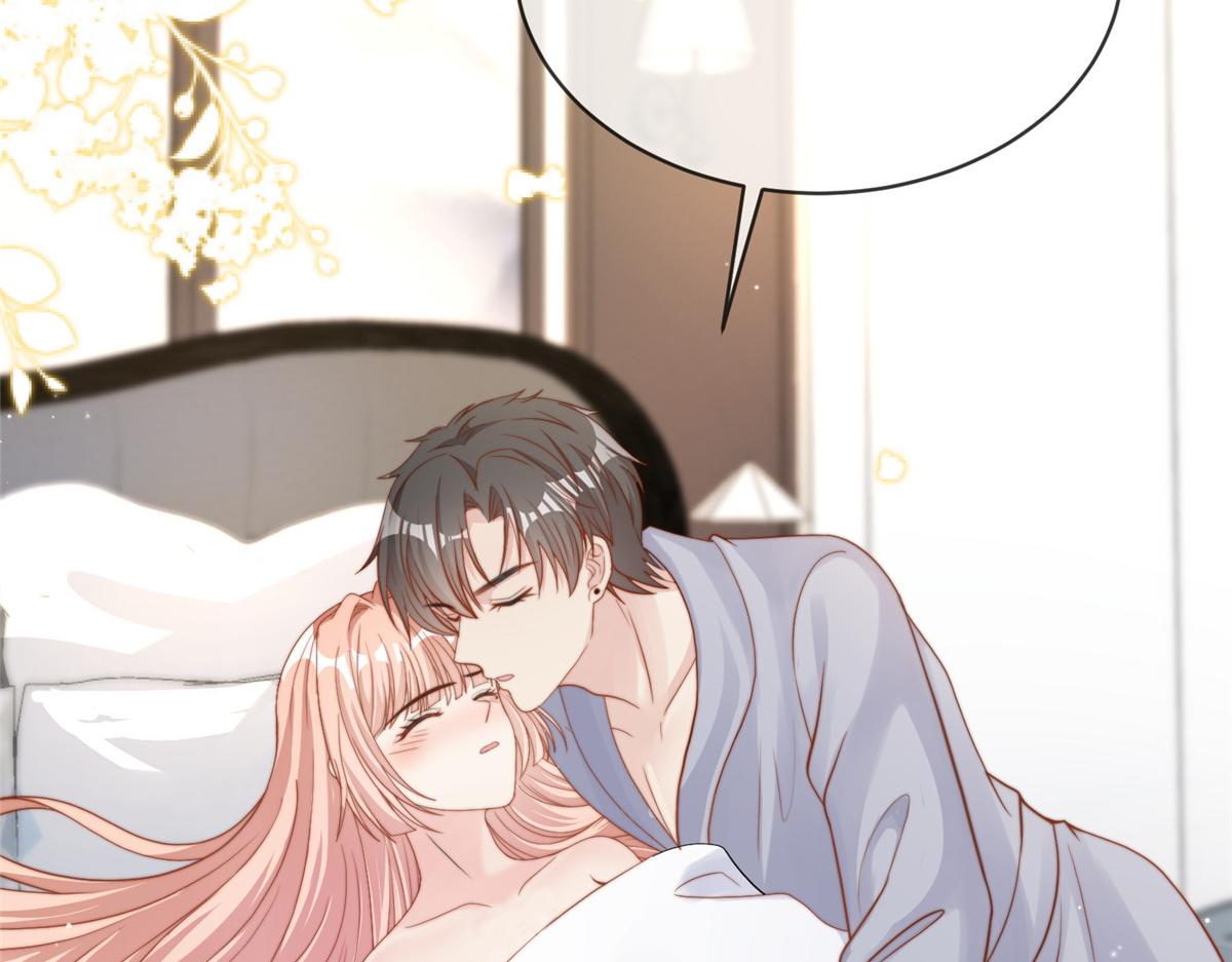 第 88 页
