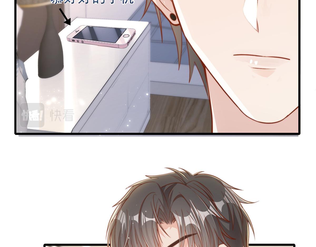 第 92 页