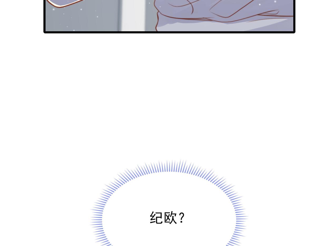 第 95 页