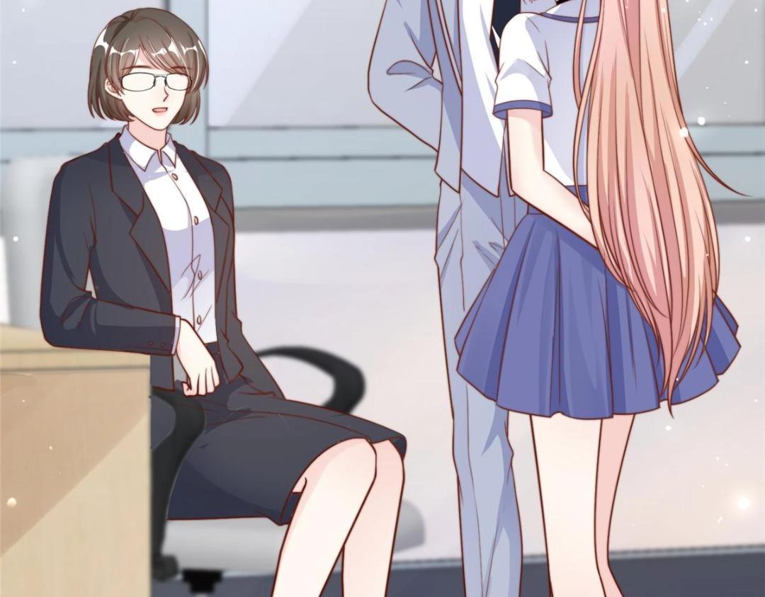第 67 页