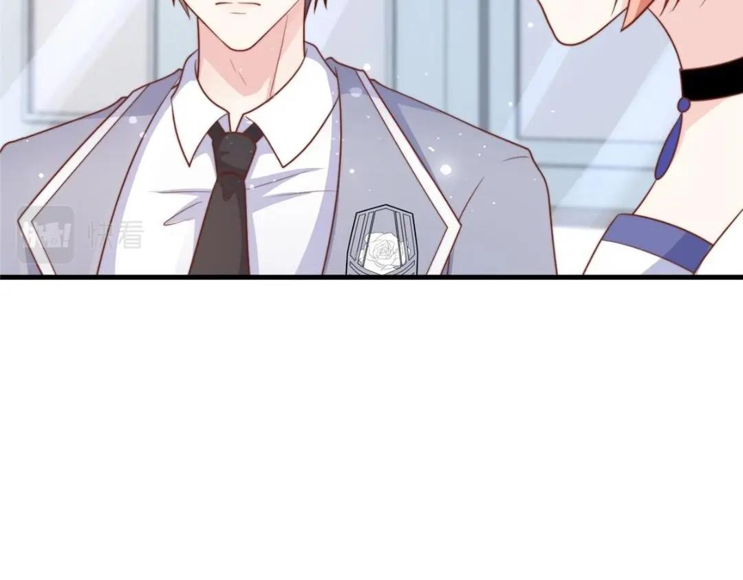 第 71 页