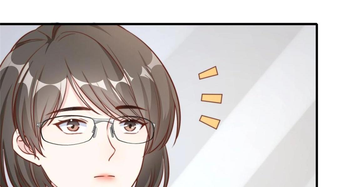 第 72 页