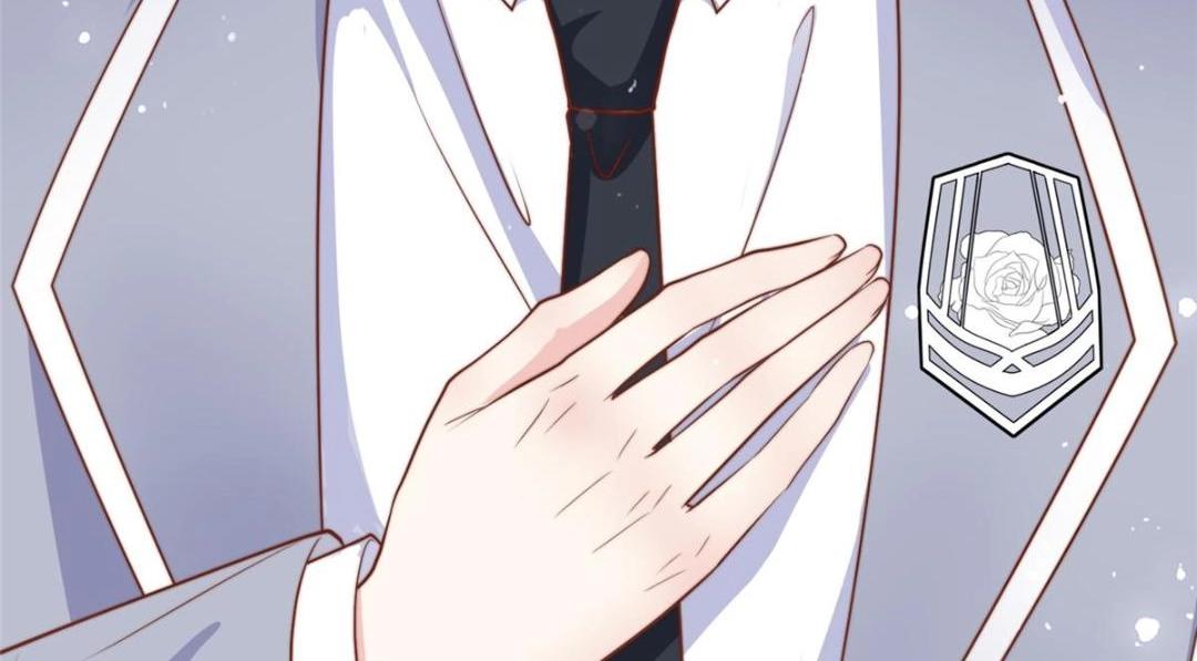 第 76 页