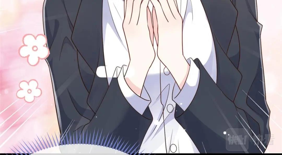 第 84 页