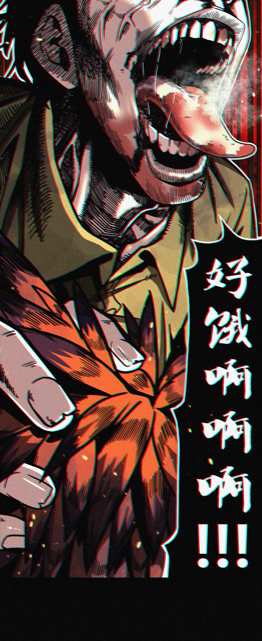 第 44 页