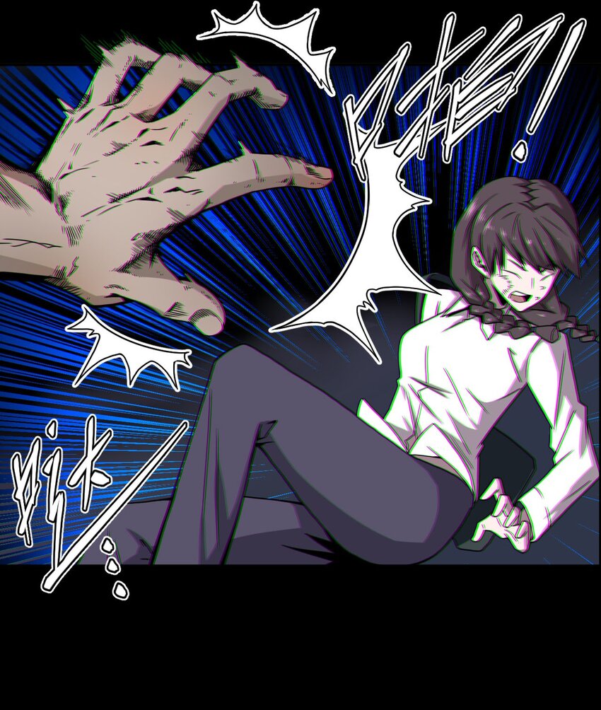 第 41 页
