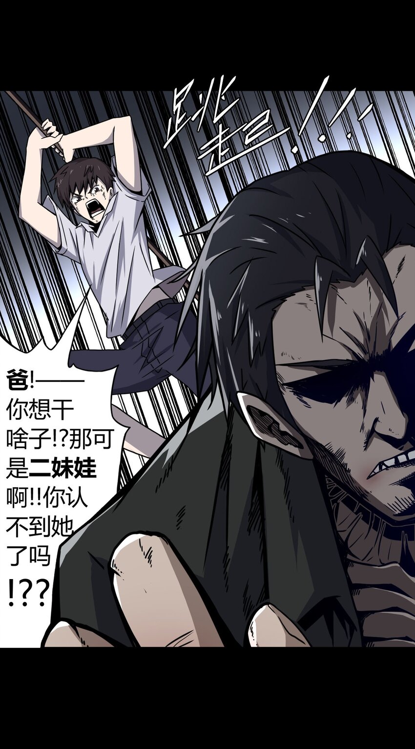 第 42 页