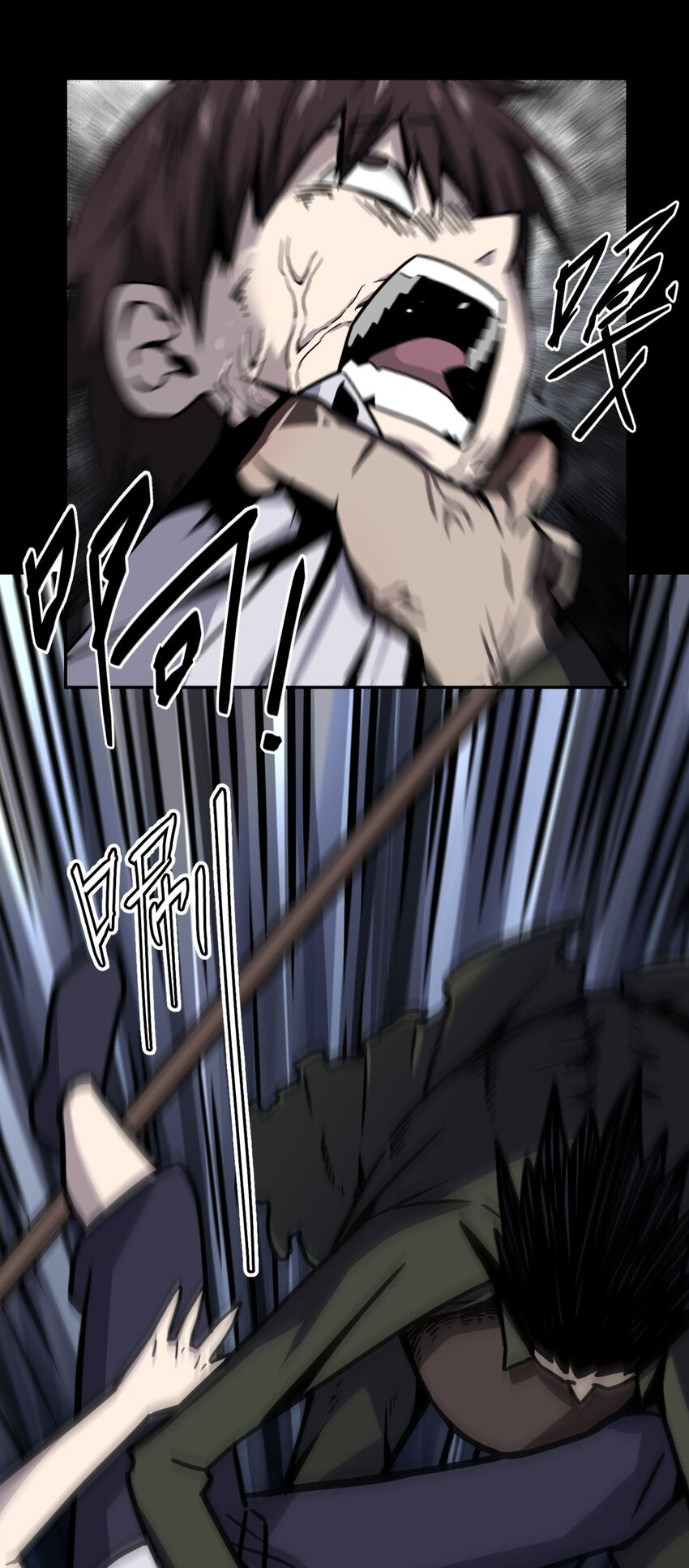 第 47 页