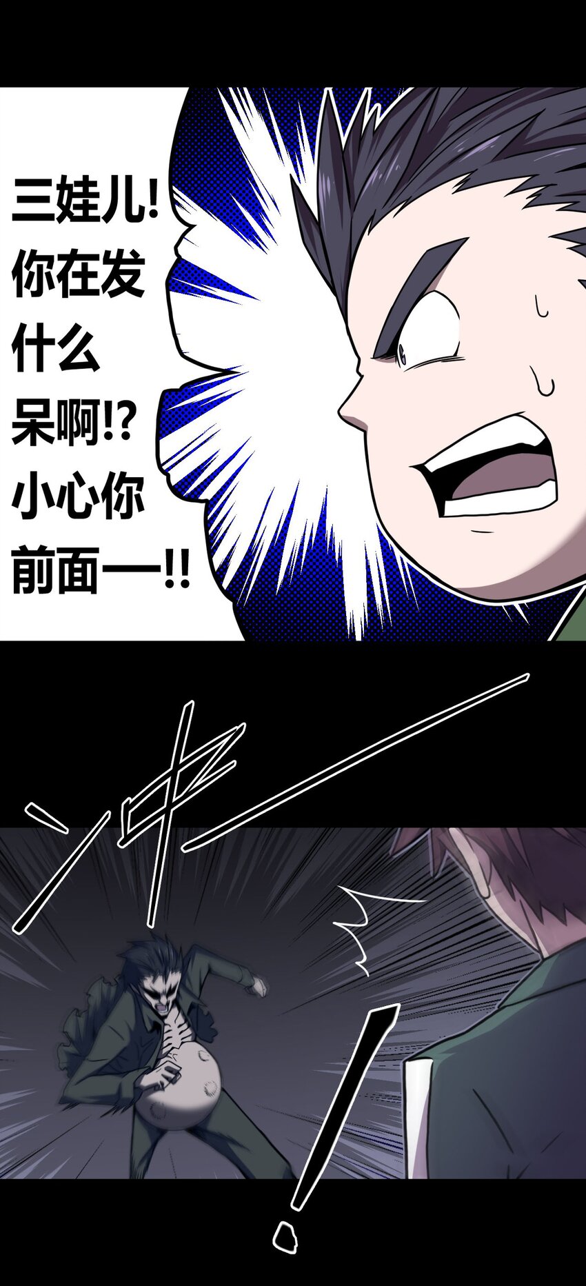 第 58 页