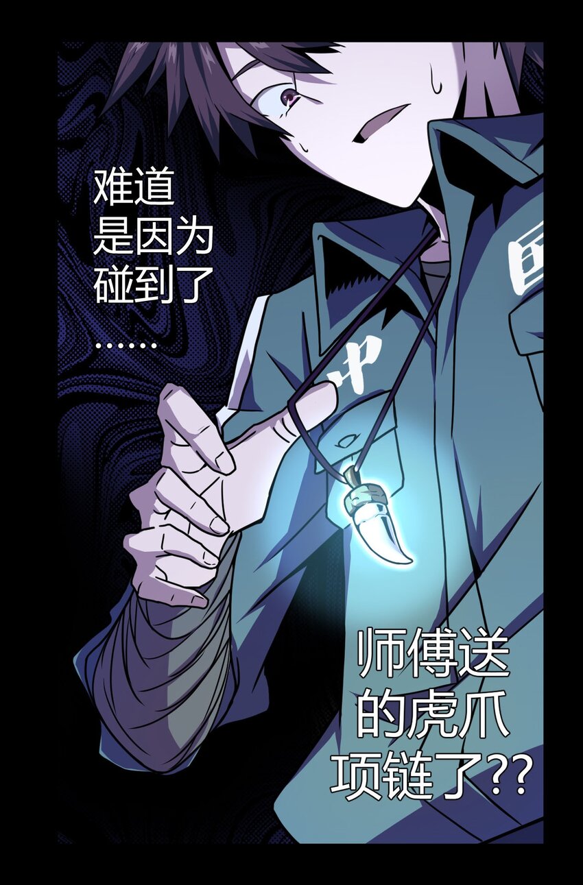 第 69 页