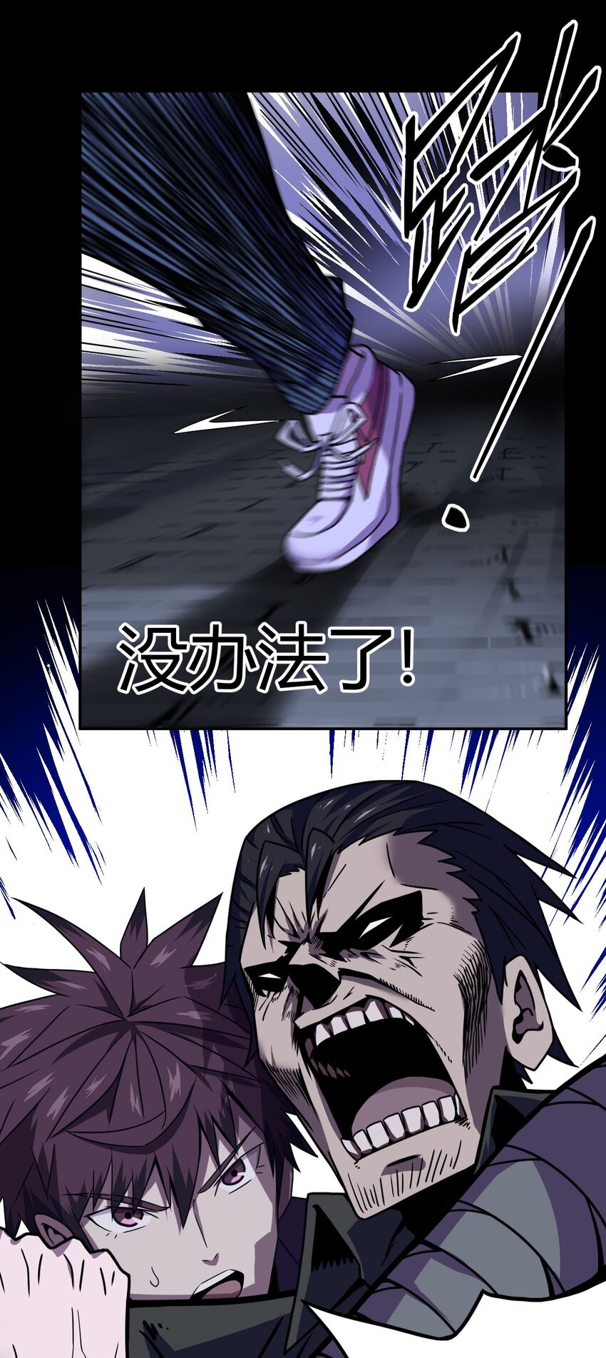 第 72 页