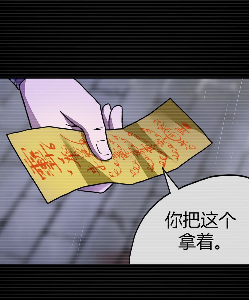 第 75 页