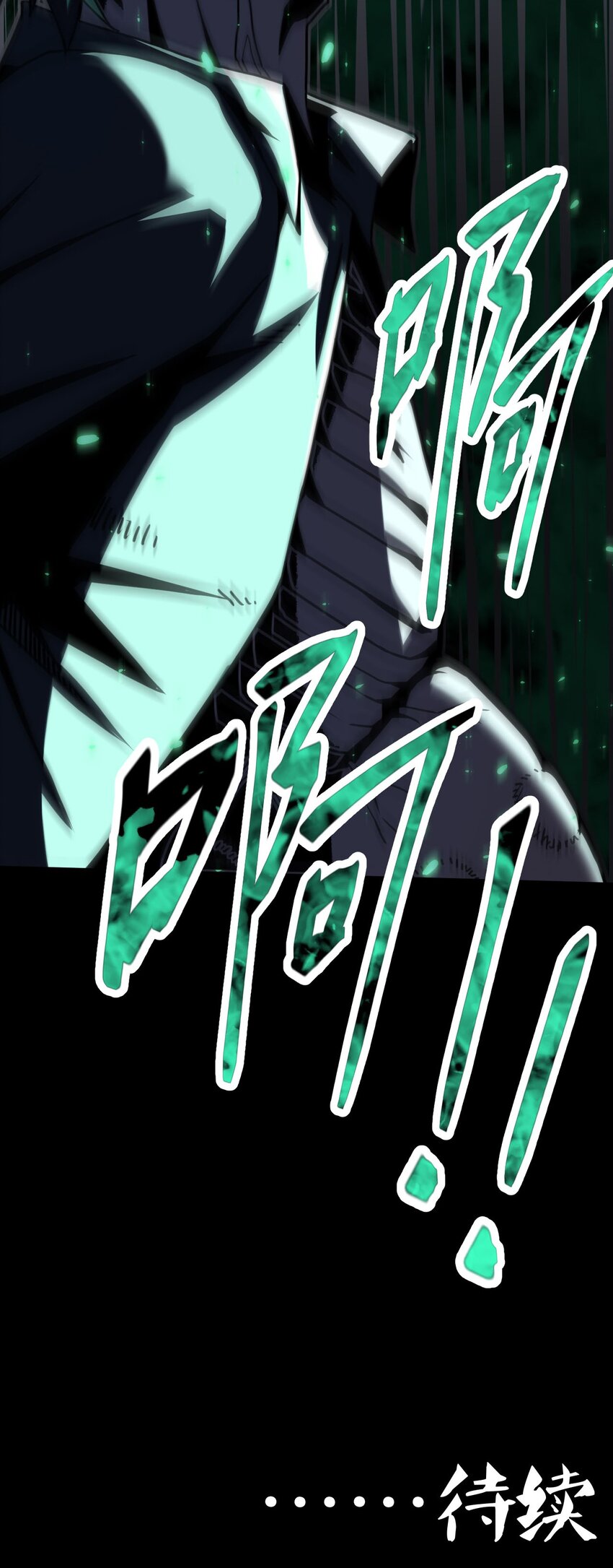 第 81 页