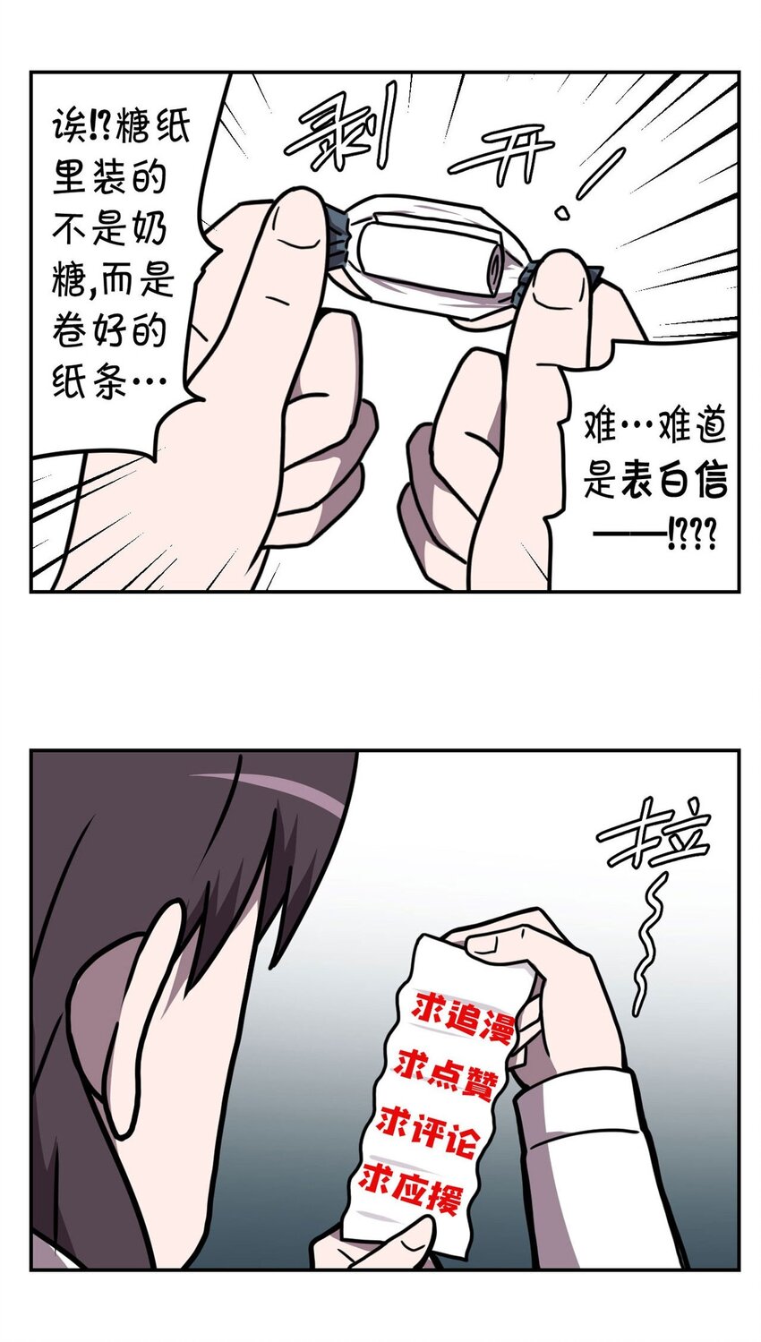 第 84 页