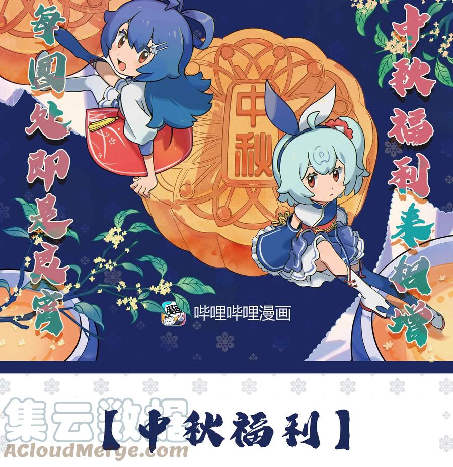 第 46 页