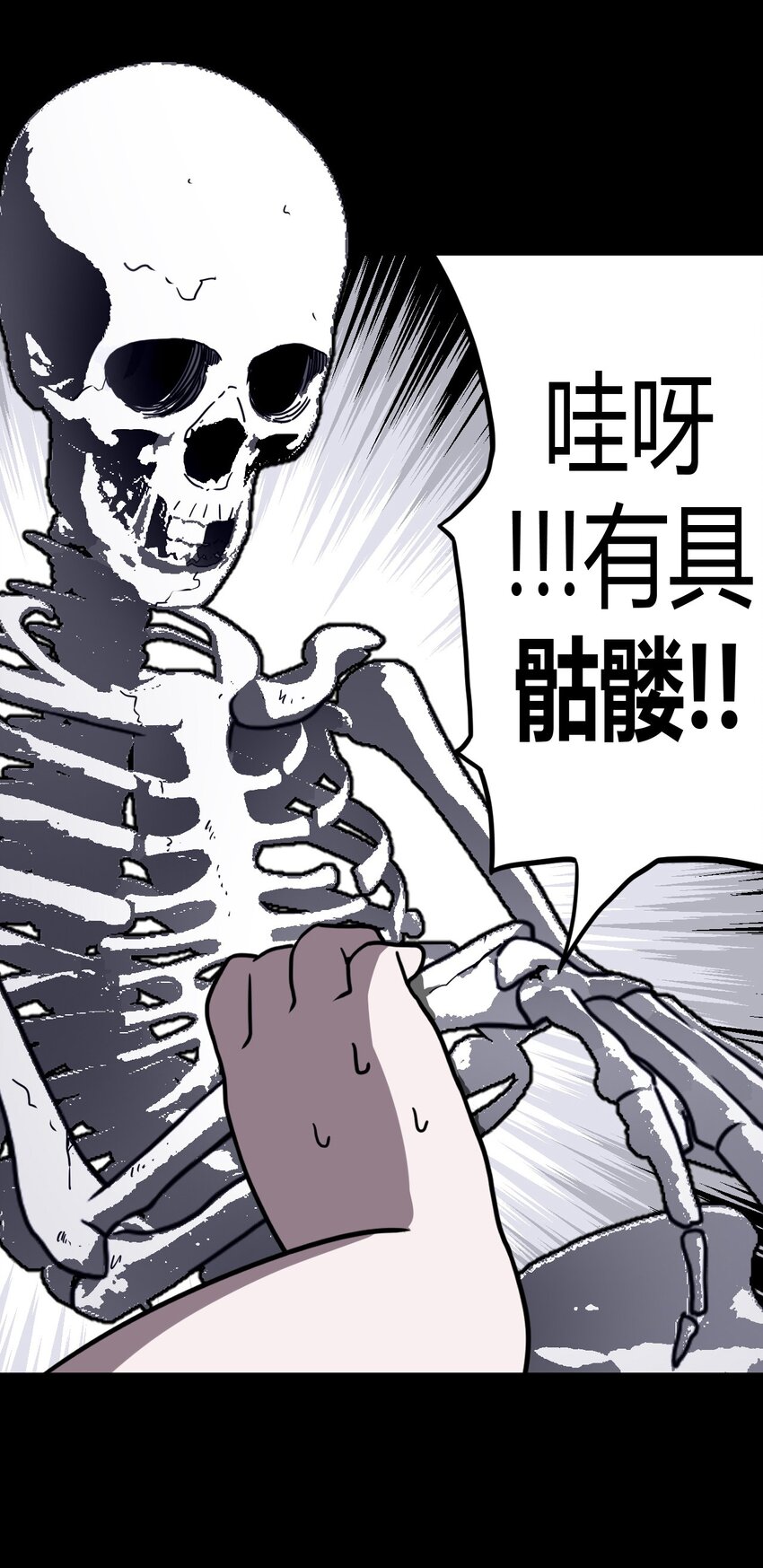 第 35 页