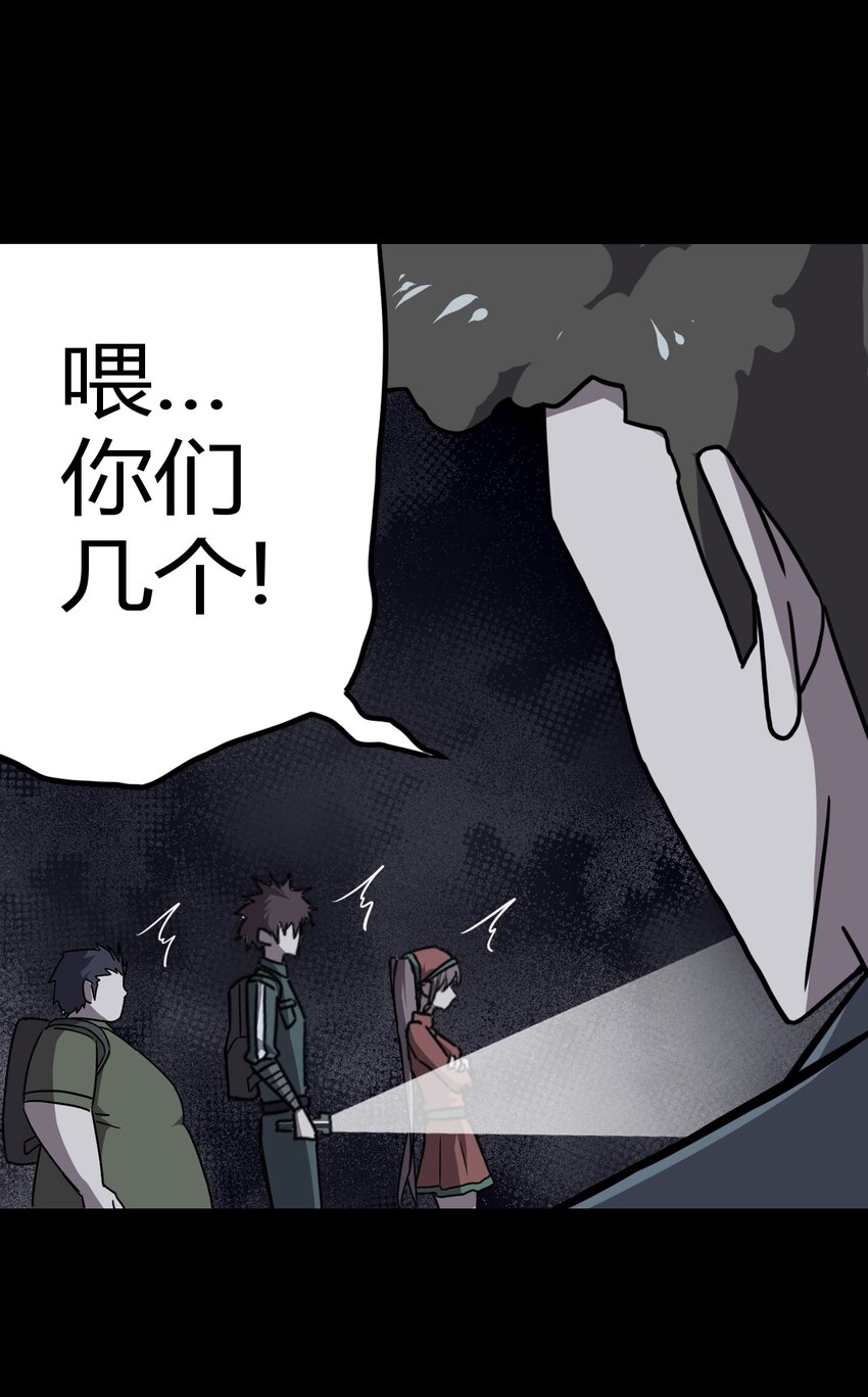 第 40 页