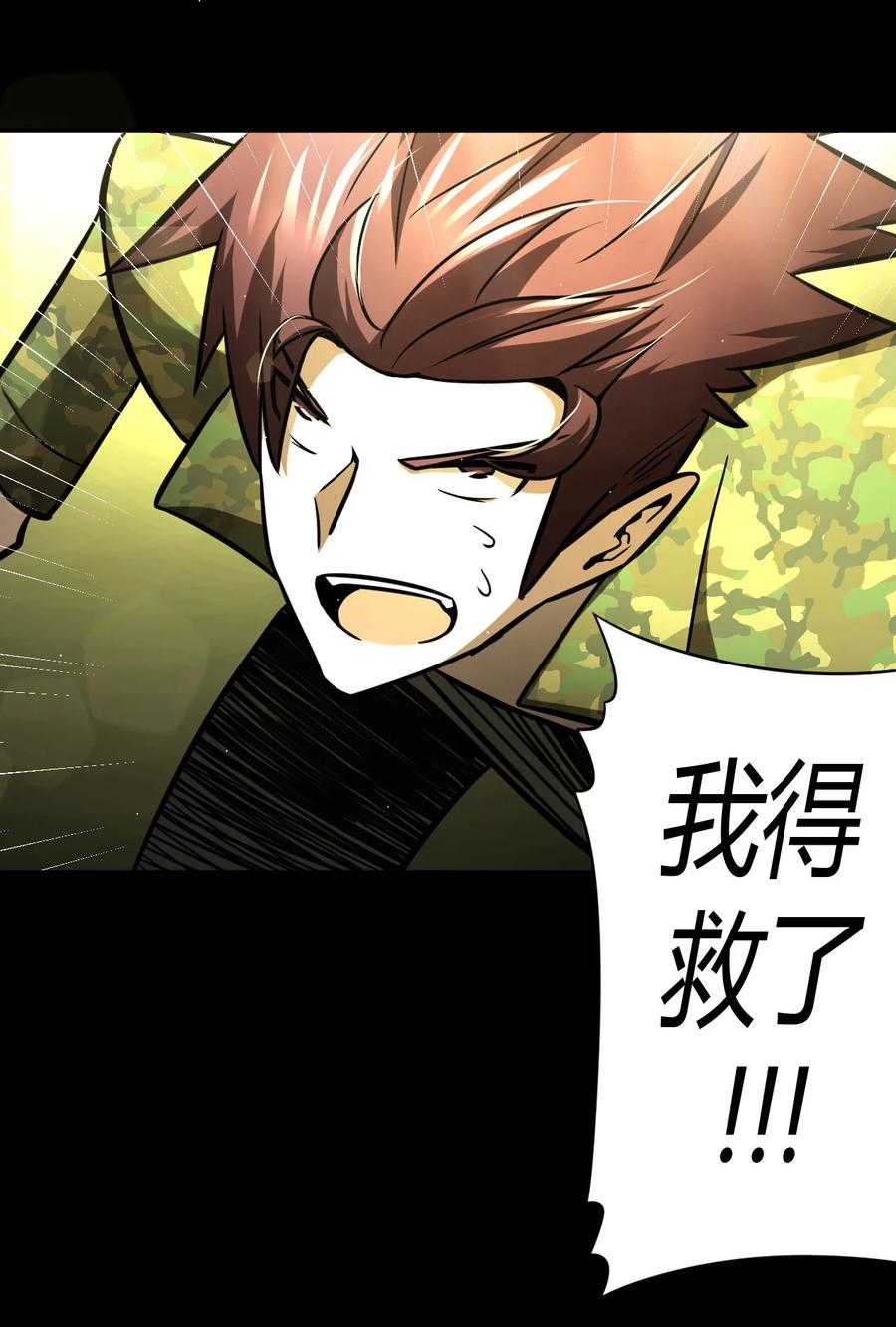 第 40 页