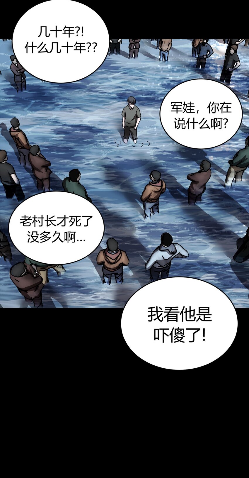 第 30 页
