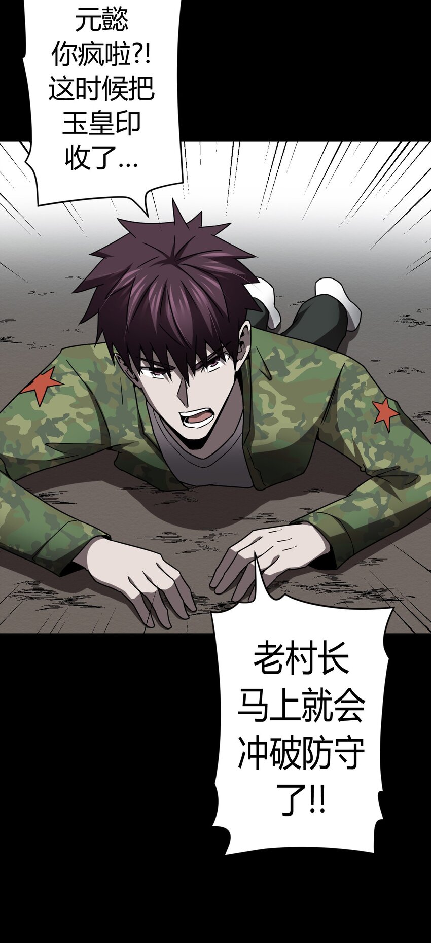 第 26 页
