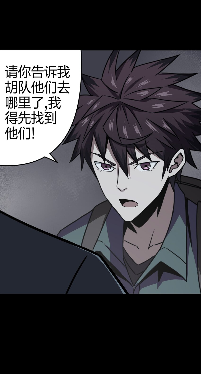 第 31 页