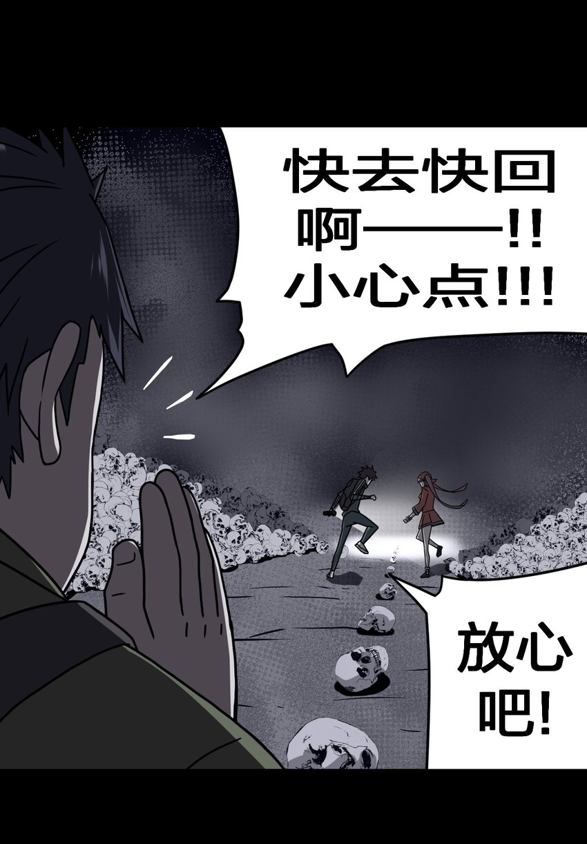 第 41 页