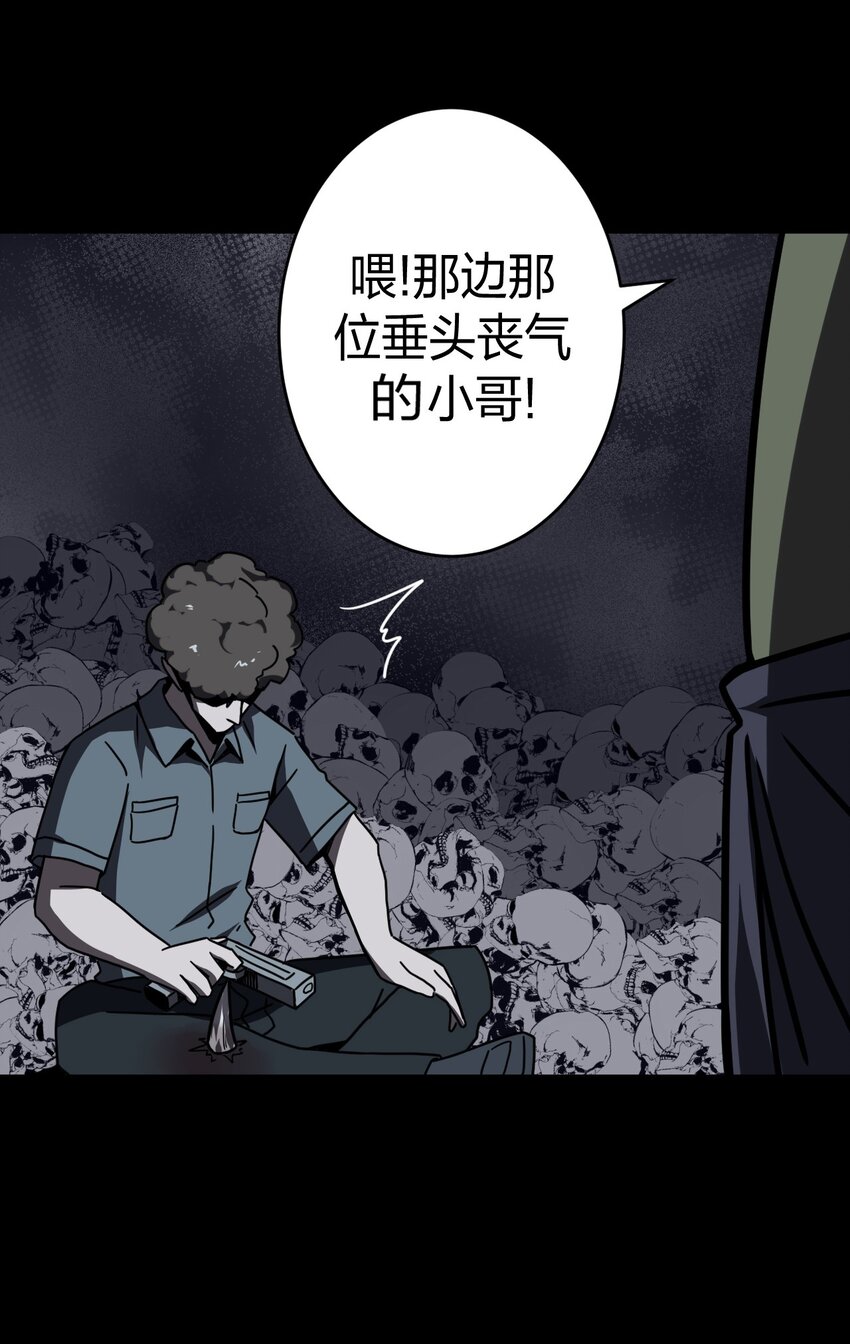 第 42 页