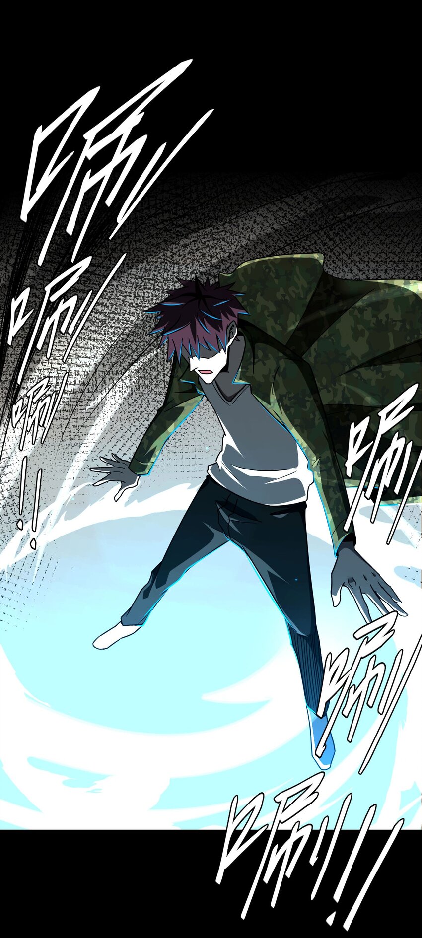 第 29 页