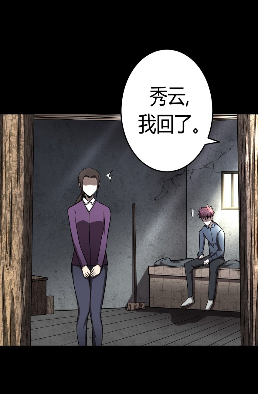 第 42 页