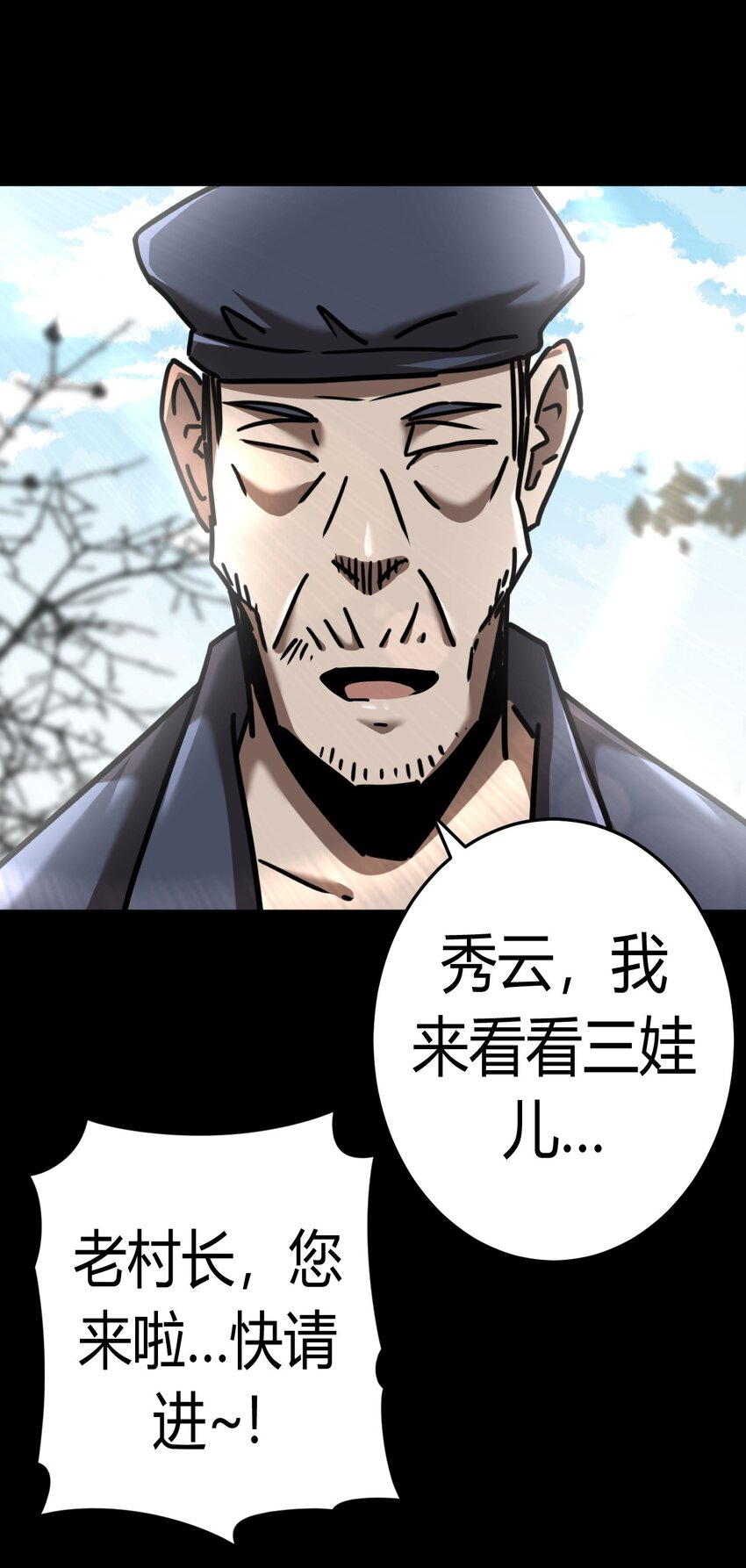 第 44 页