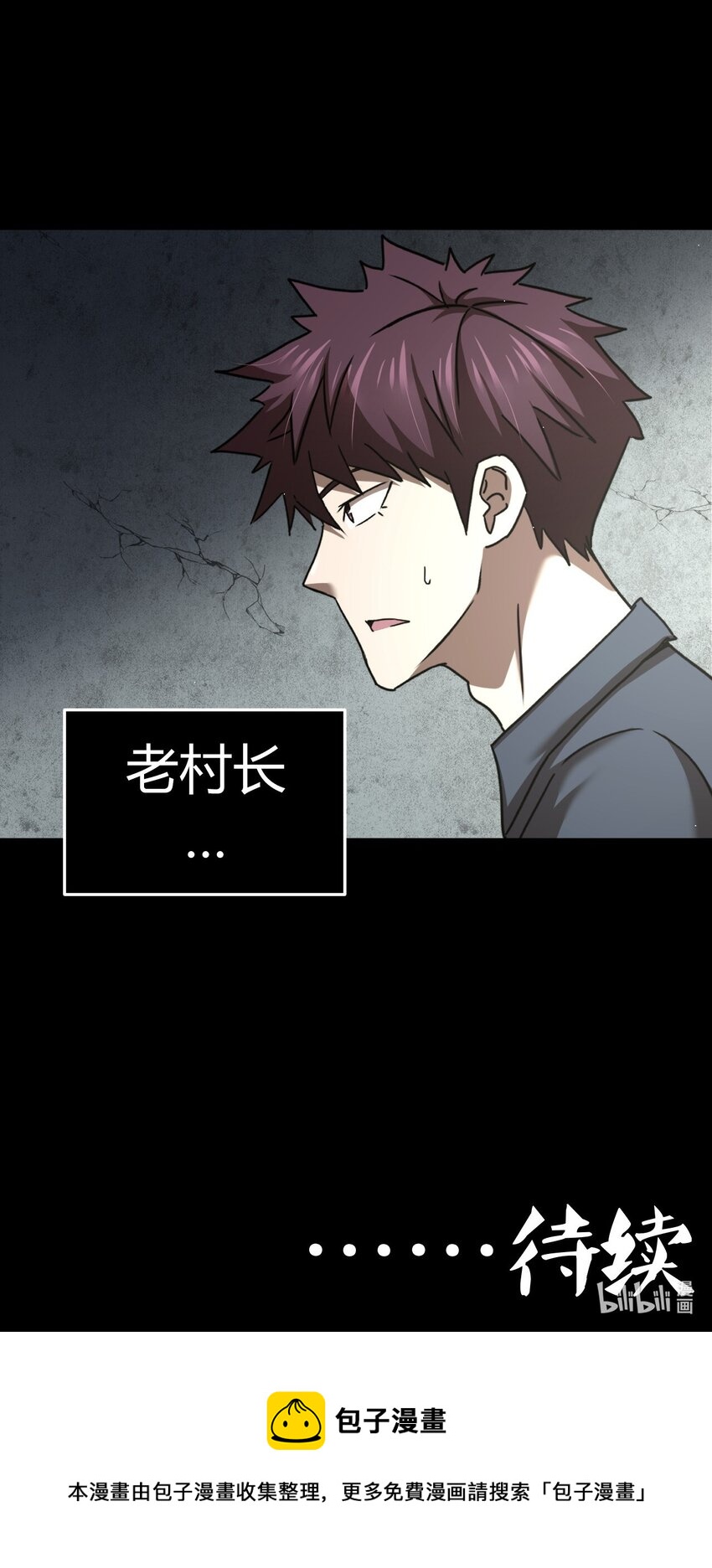 第 45 页