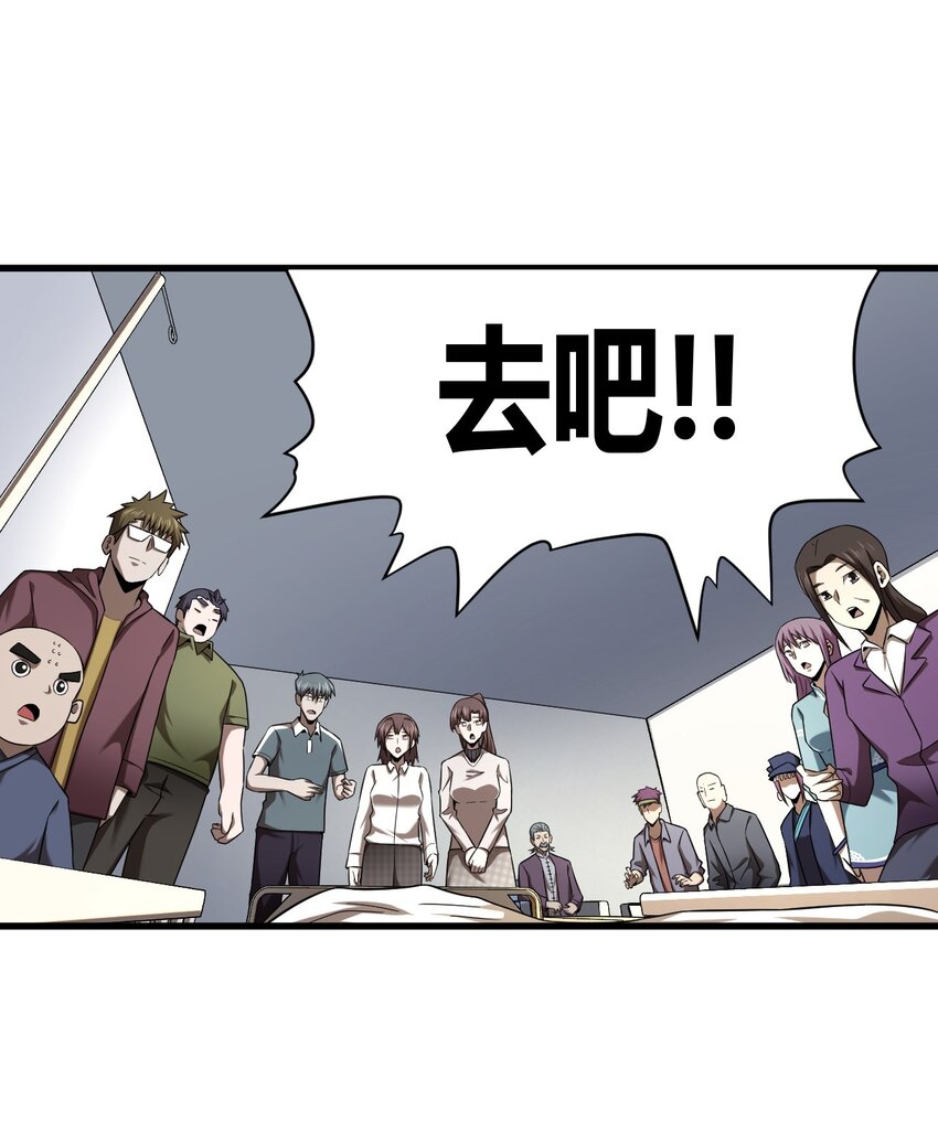 第 46 页