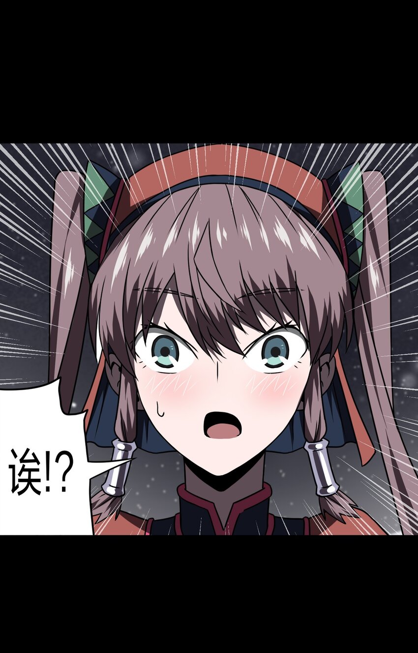 第 46 页