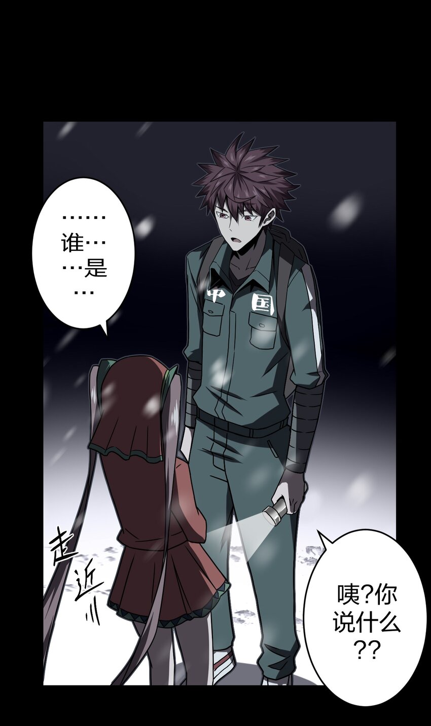 第 47 页