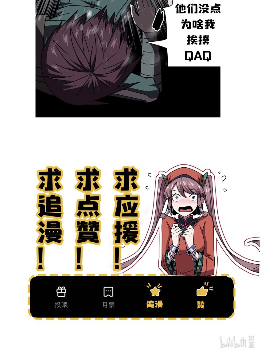 第 55 页