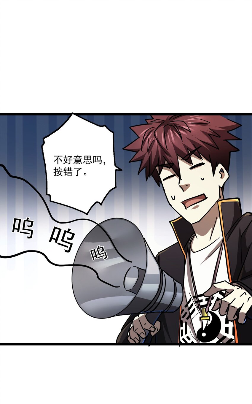 第 46 页