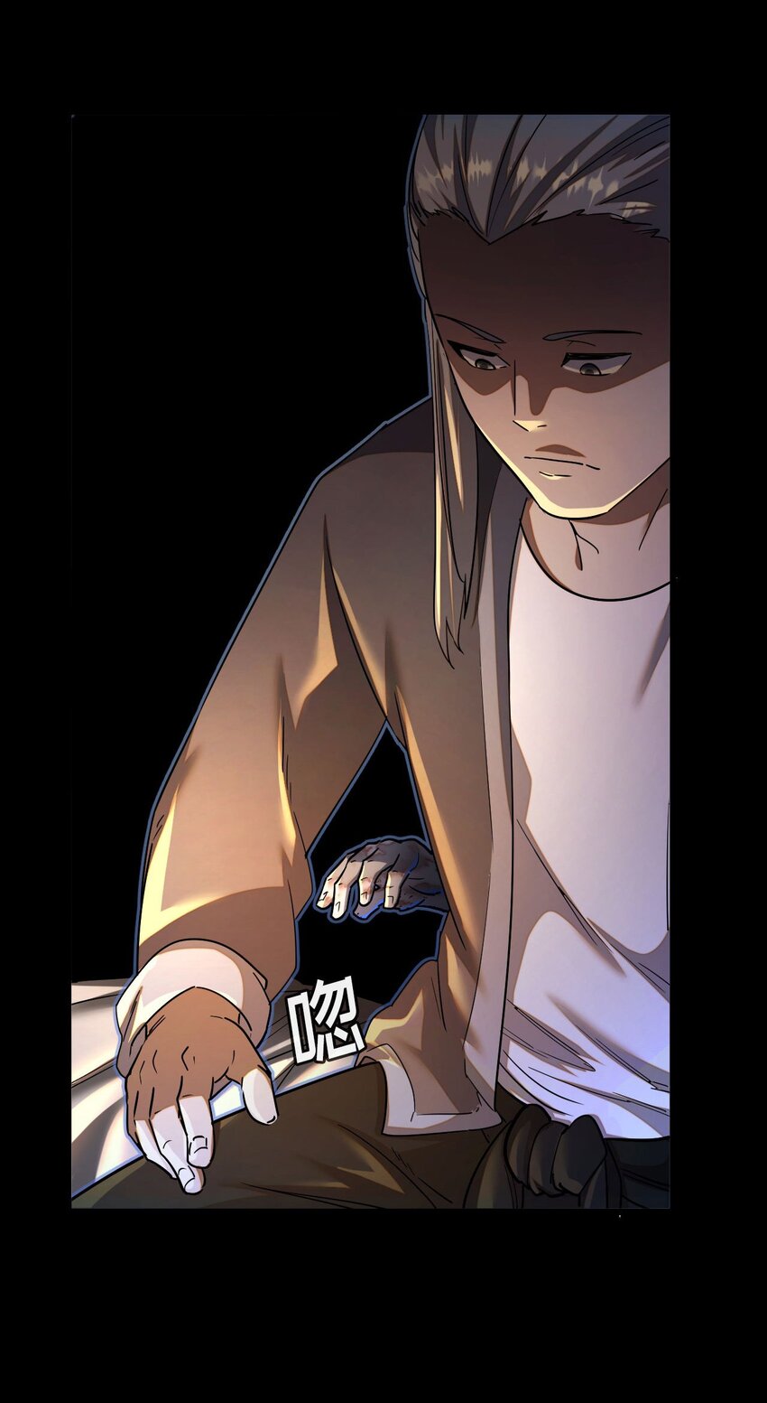 第 24 页