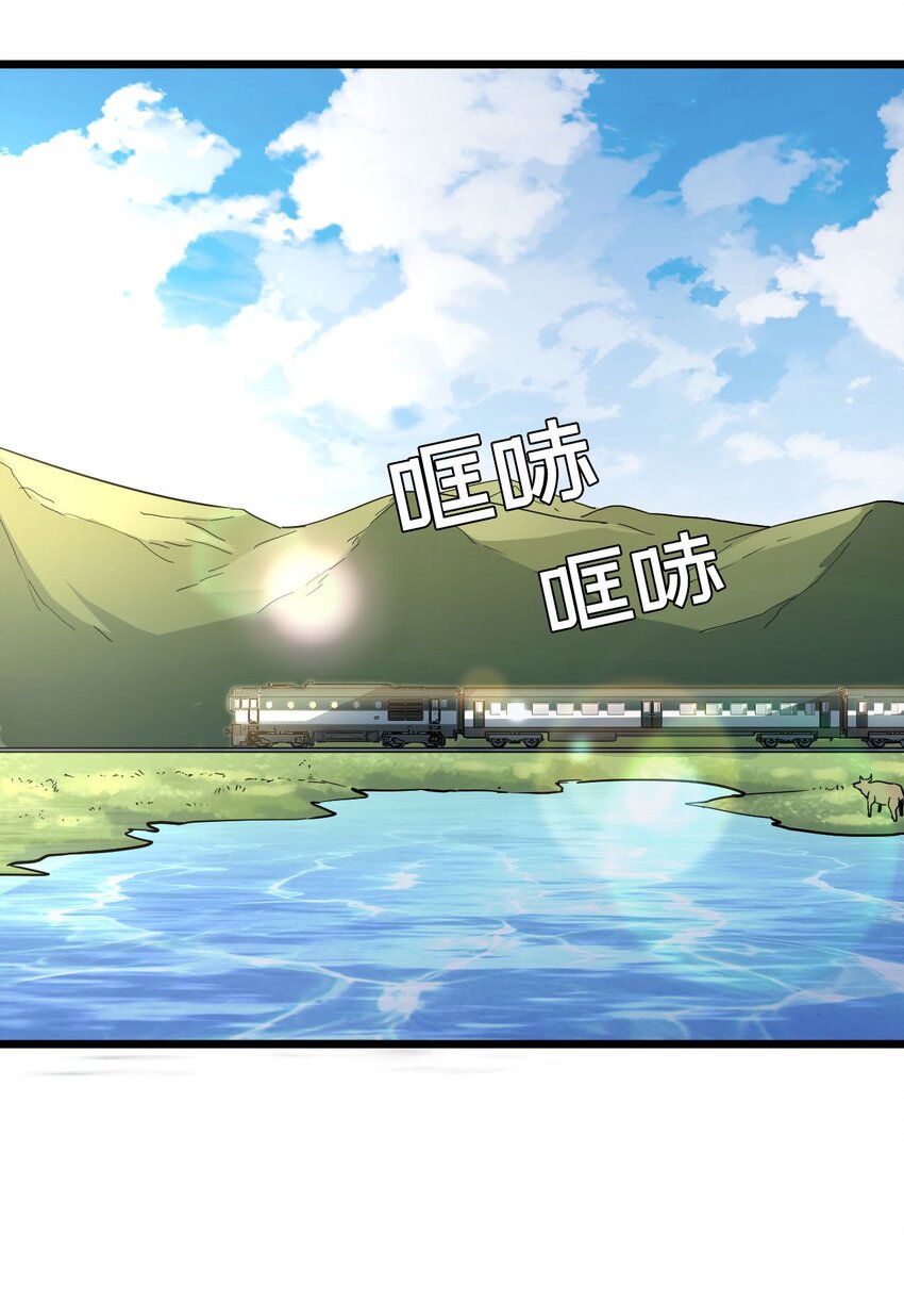 第 39 页