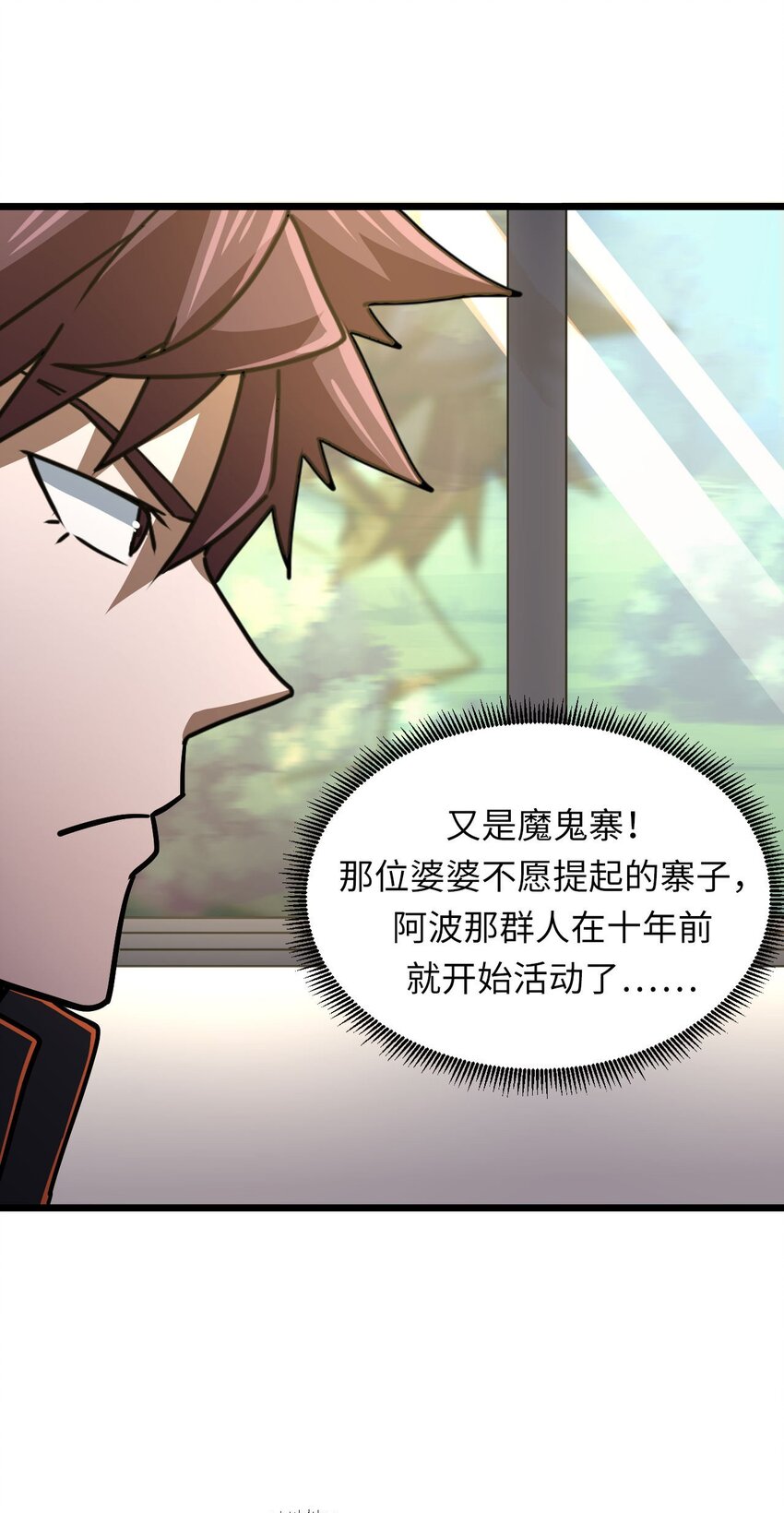 第 46 页