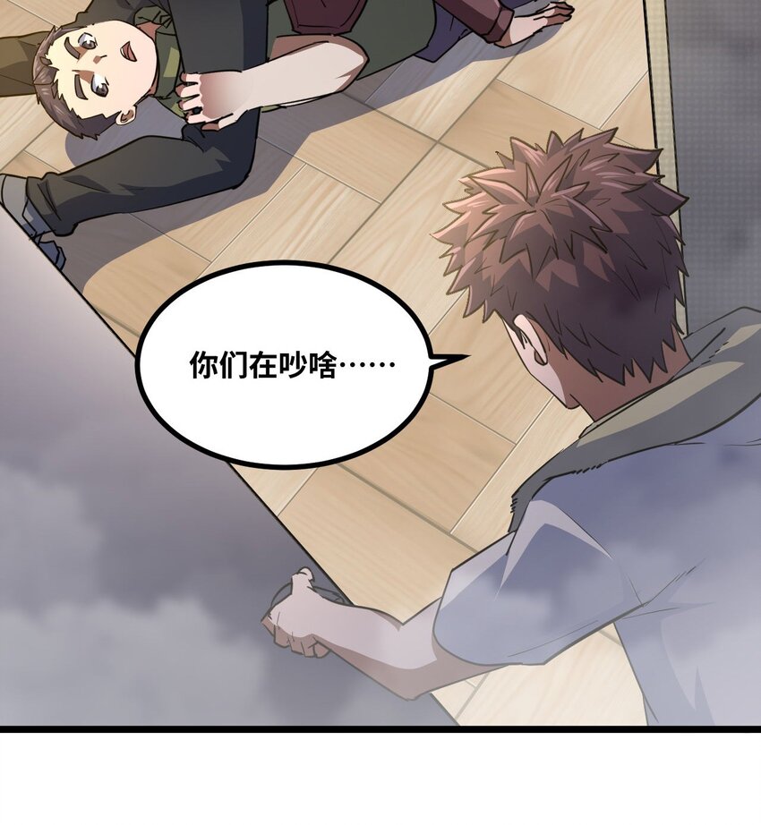 第 39 页