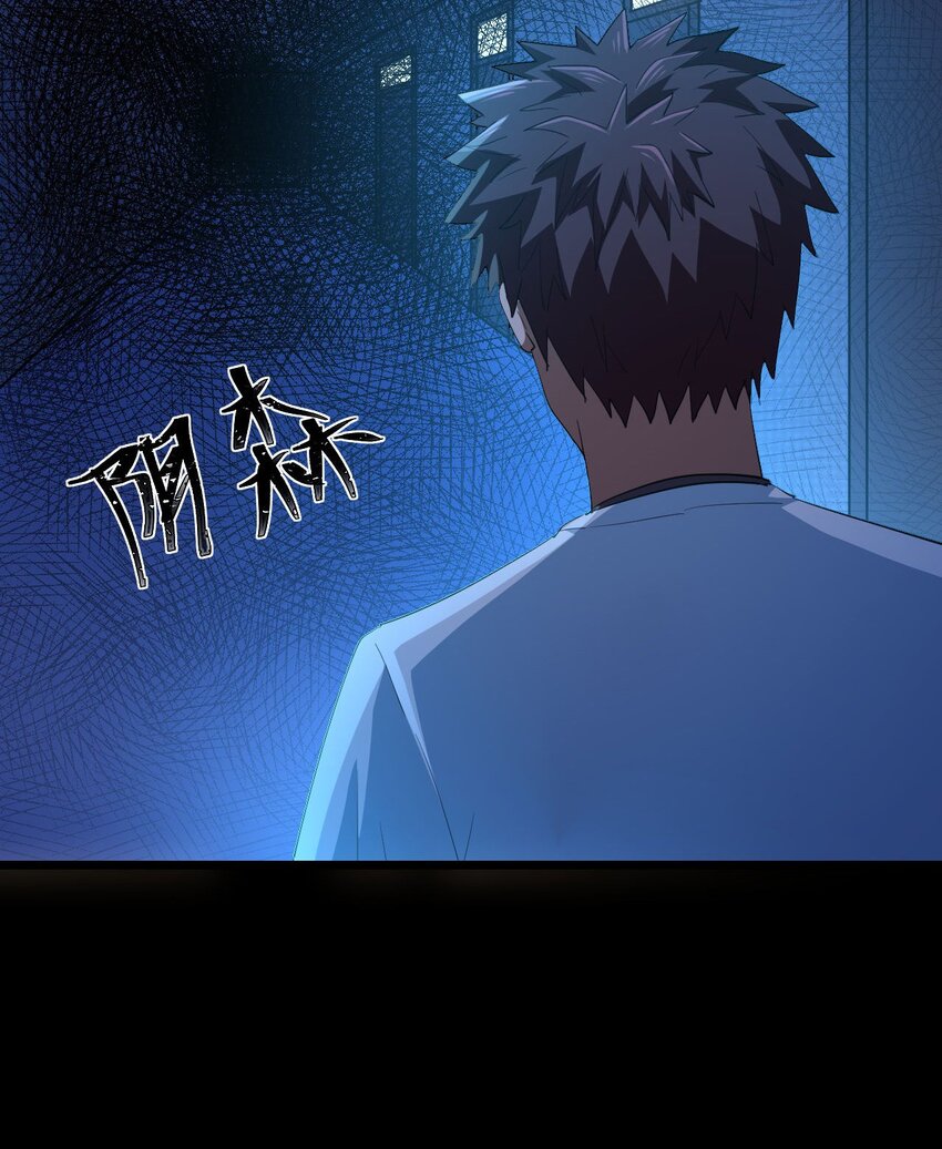 第 49 页