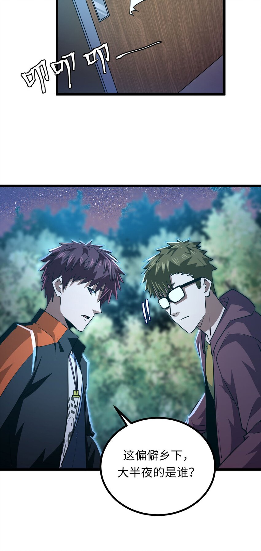 第 32 页