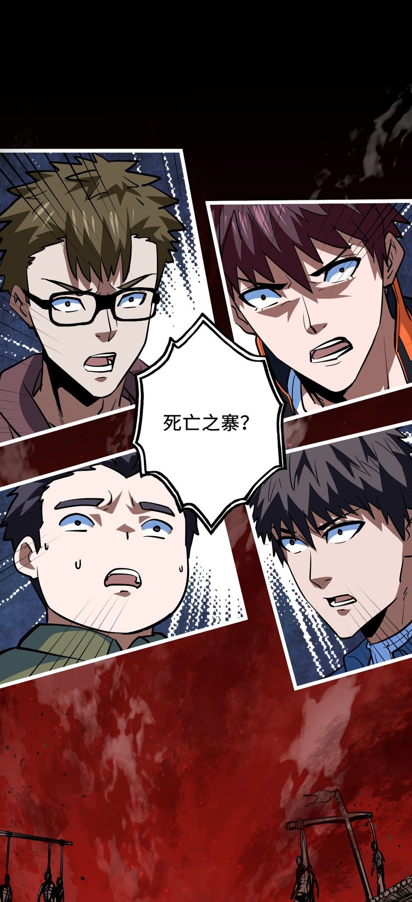 第 30 页