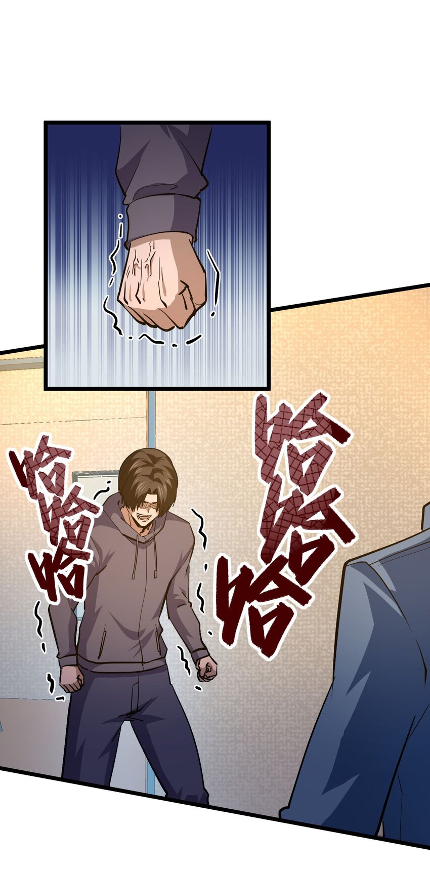 第 47 页