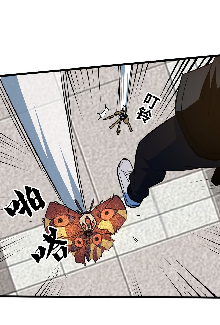第 62 页
