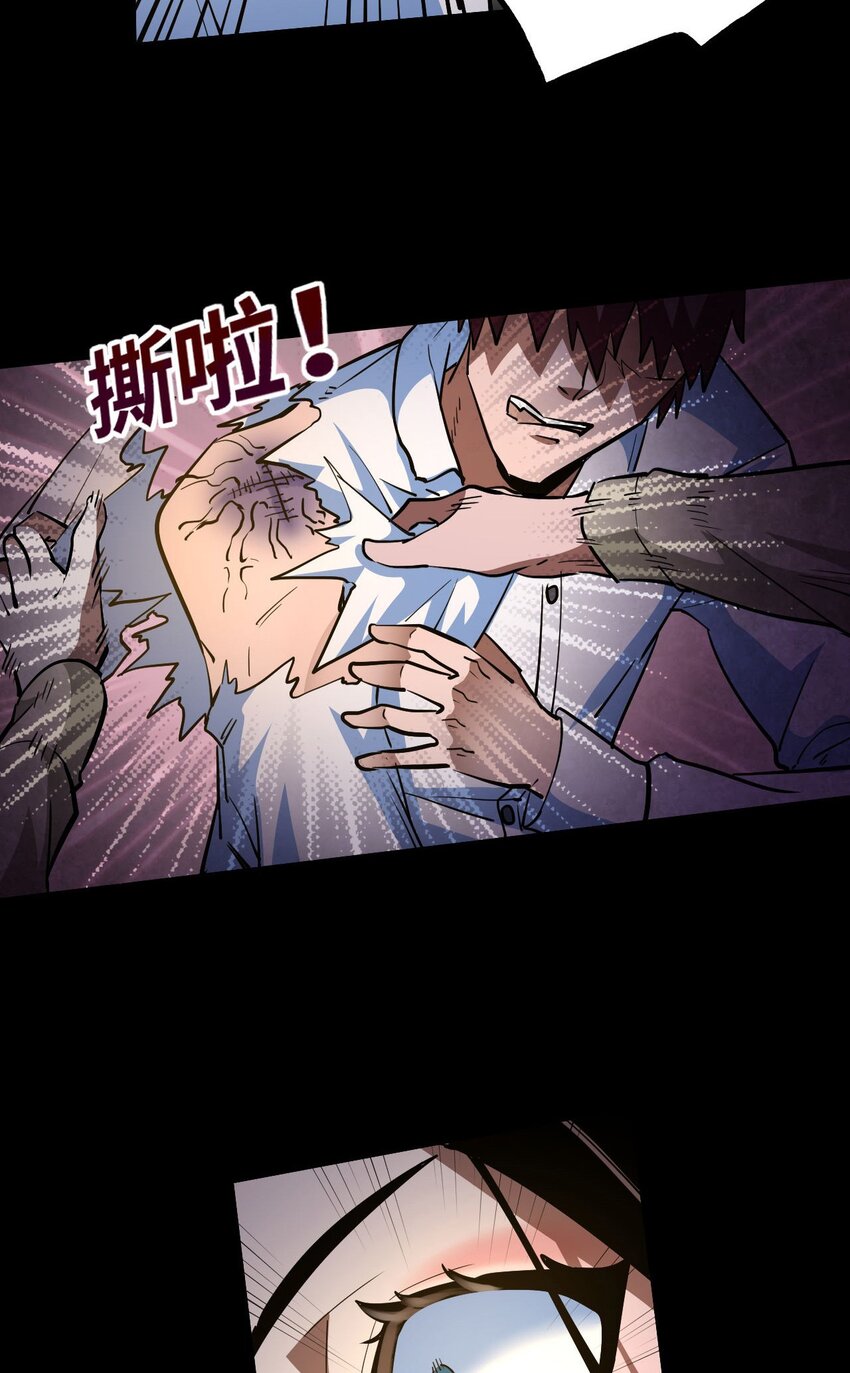 第 49 页