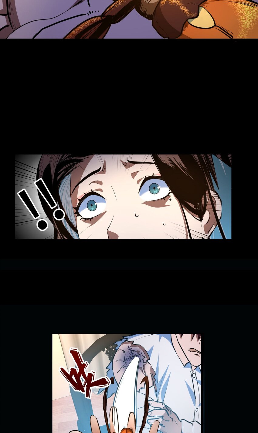 第 54 页